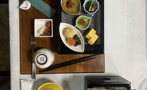 Viaje en grupo a Japon