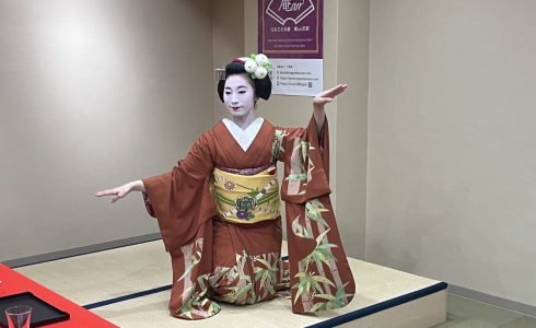 Viaje en grupo a Japon