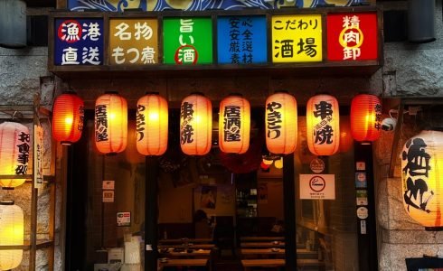 Viaje en grupo a Japon